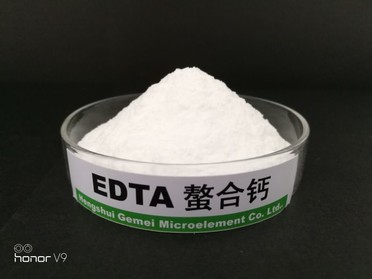 EDTA螯合钙