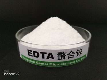 EDTA螯合锌
