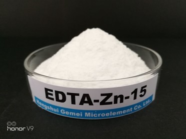 EDTA螯合锌